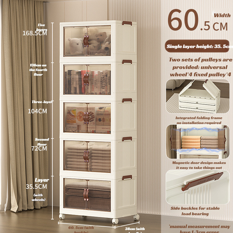 Armario plegable para el hogar, cajas de almacenamiento transparentes de plástico, cajas de almacenamiento para ropa, edredón, gabinetes de almacenamiento, gabinete de almacenamiento plegable: Dark Brown