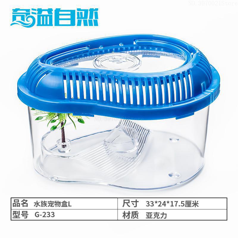 Portable Plastic Terrarium for Reptiles/Amphibians Turtle Tortoise Tank Fish Aquarium with Ramp Turtle Tank: 3
