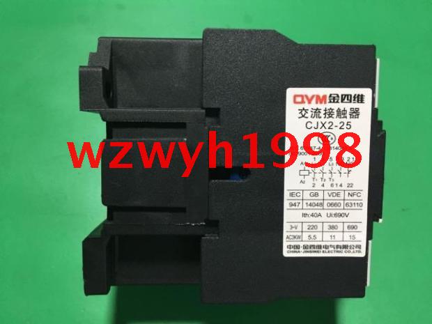 Brand authentic 3C certification Jin Siwei electri Grandado