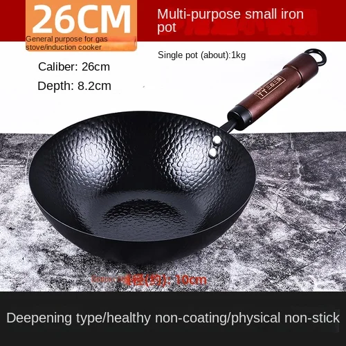 Let wokpande til kvinder, hammerpande i støbejern, holdbar wok med non-stick-belægning, til gaskomfur og induktionskøkkengrej: Hvid