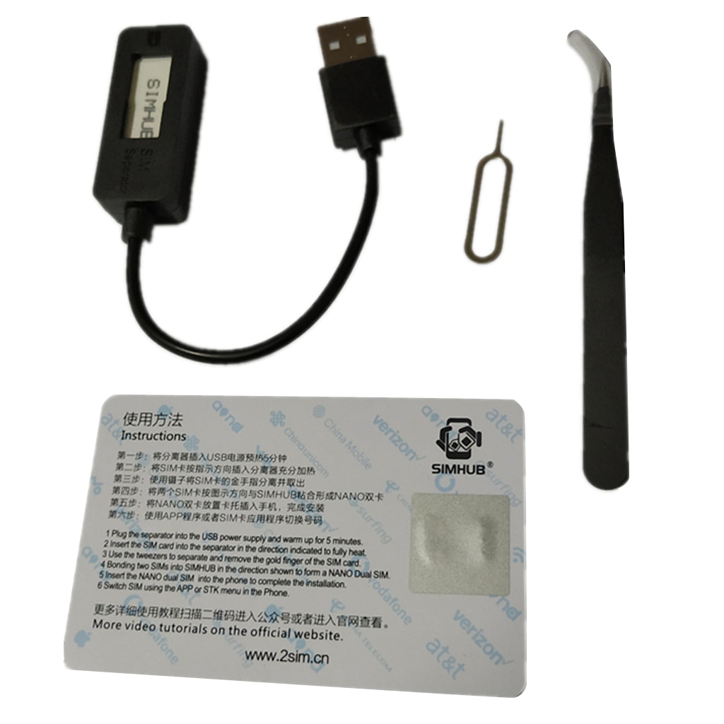 Dual Sim Card Double Adapter Convertor For IPhone 5/6/7Plus/8/XS