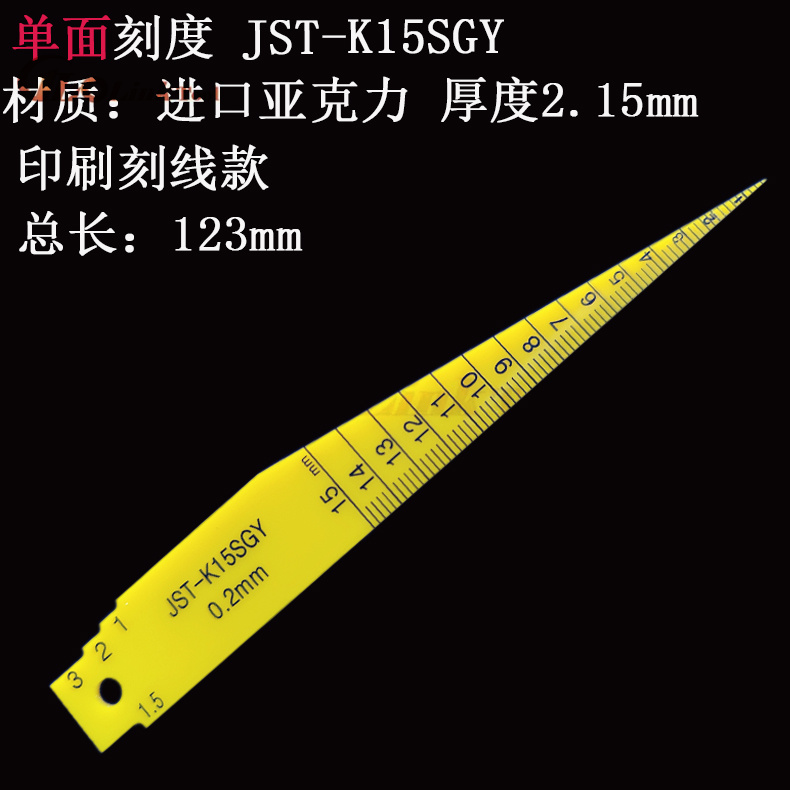 1pcs Japanese K15SG plastic feeler gauge 115mm Ta... Grandado