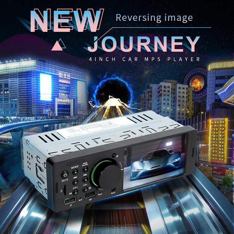 VODOOL 7805 4.1in TFT 1Din Car Stereo MP5 Player FM Radio BT USB AUX RC7805 1Din 4