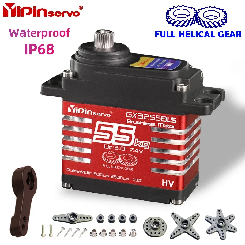 Servo impermeable IP68 35kg/40kg/55kg/60kg/70KG, servos digitales de engranaje helicoidal totalmente de acero para accesorios rc 1/8 1/10 coche de juguete Rc: Verde