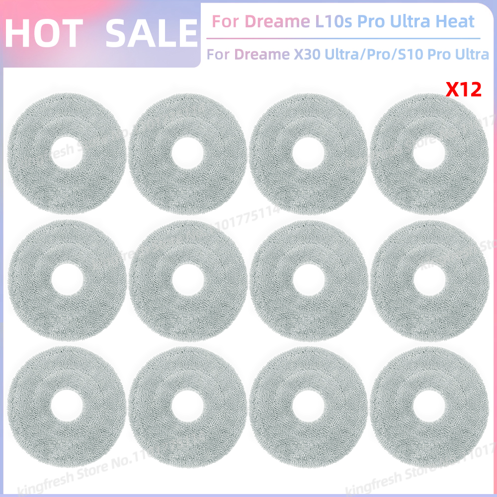 Compatible avec (Dreame L10s Pro Ultra Heat / X30 Ultra / L10s Ultra Gen 2 , Mova E30 Ultra) Pièces Rouleau principal Brosse latérale Filtre Chiffon de nettoyage Sac à poussière Accessoires: Bourgogne