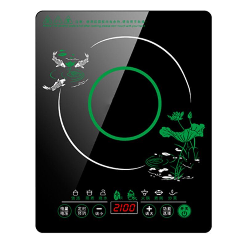 2100W Induction Cooker Home Intelligent High-power Fire Boiler Full Set Mini Energy-saving Stove Explosion Cooking