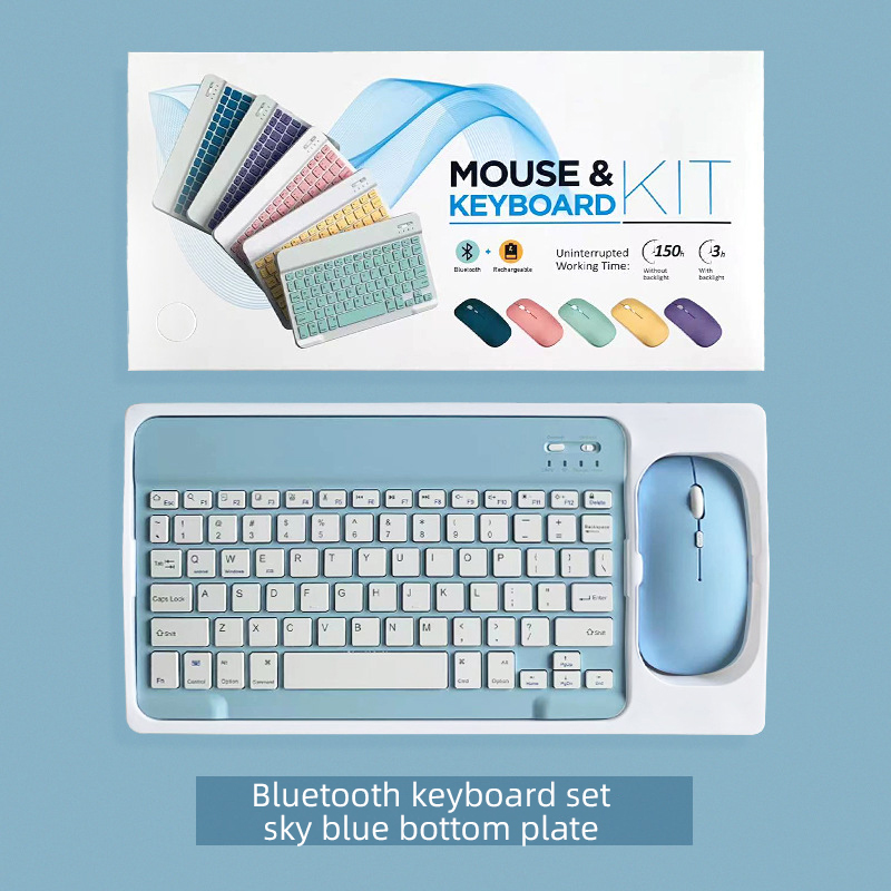 Bluetooth keyboard mouse set wireless portable ultra-thin rechargeable multifunctional mini keyboard and mouse for laptop tablet: blue bottom plate
