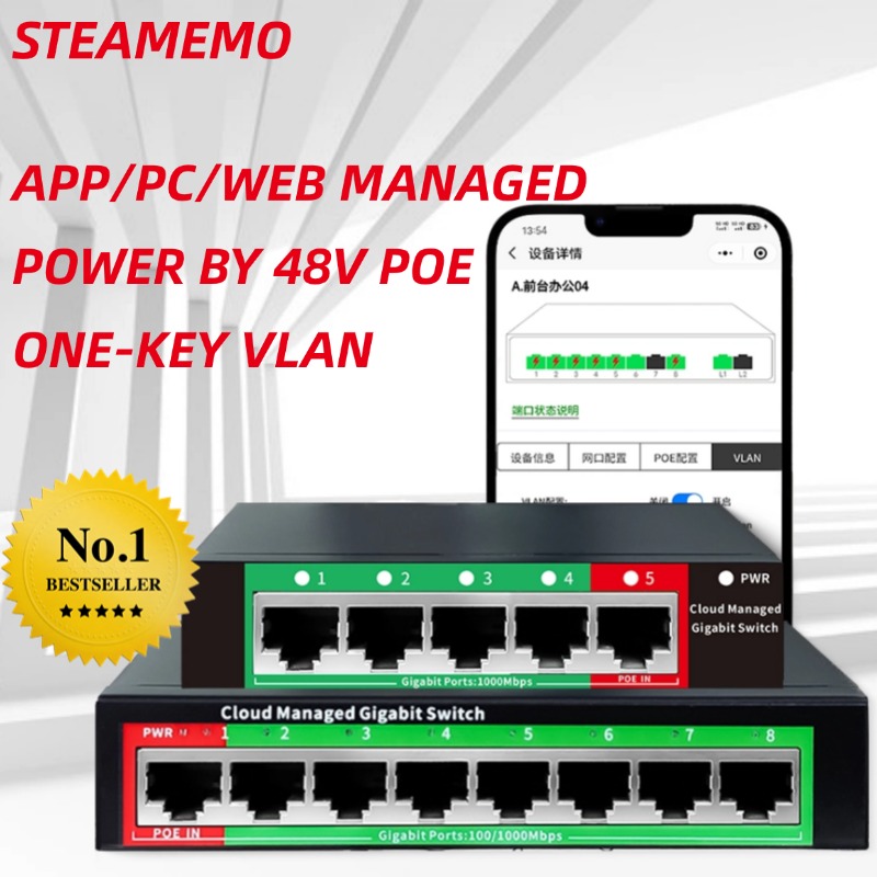 Switch Gigabit Ethernet gestito in cloud Switch di rete a 8 porte Extender di rete POE 48V Desktop 100/1000Mbps SFP APP Switch gestito