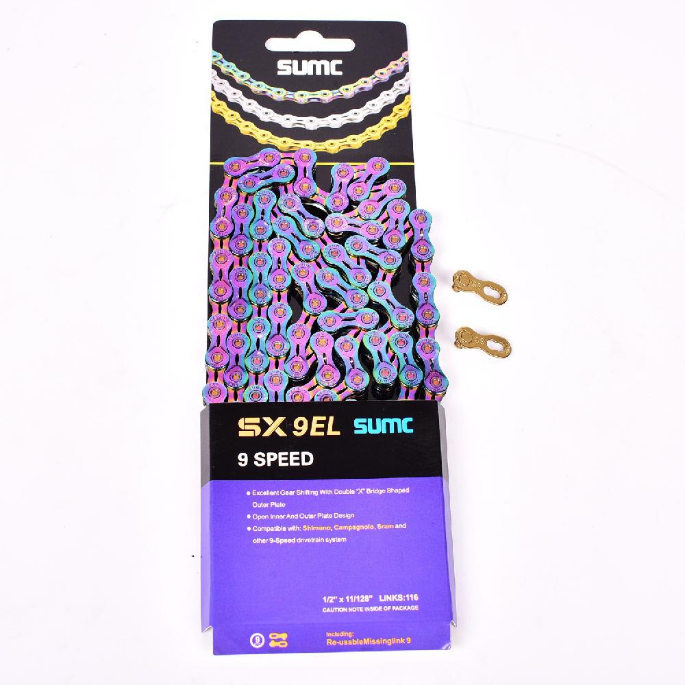 Bike Chain 9 10 11 12 Speed Bicycle Variable Speed Chain MTB Mountain Road Bicycle Chain: SX9EL colorful