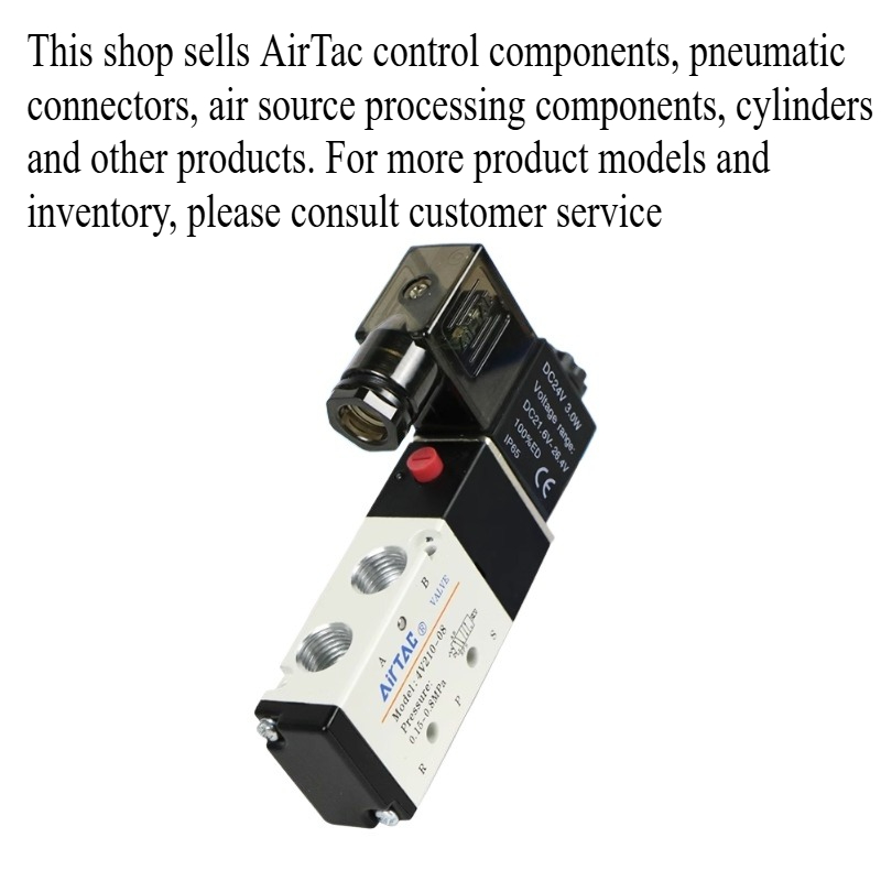 AirTac Solenoid Pneumatic Valve 4V210 4V210-08 4V210-06 220V 110V 24V AC DC Multiple Voltages Available Controller Valve