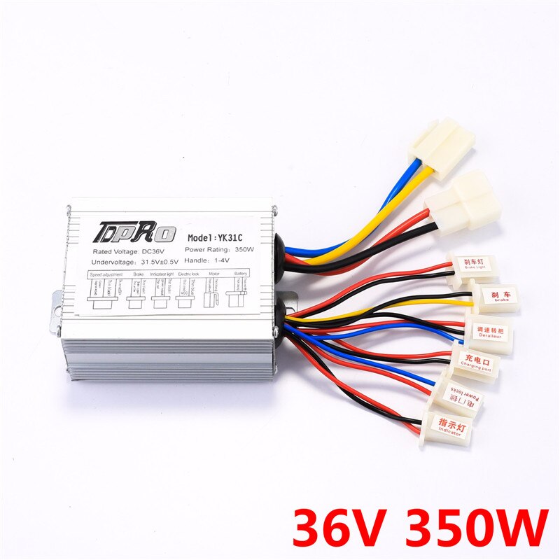 TDPRO-Motor eléctrico con caja de controlador de velocidad cepillado, 24V/36V, 250W/350W/500W/800W, para ATV, GoKart, Quad, Buggy, Pit, EBike, Scooter: Red