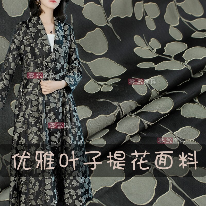150cm jacquard brokade stoff kjole vindjakke brokade sateng stoff kjole jacquard stoff klut