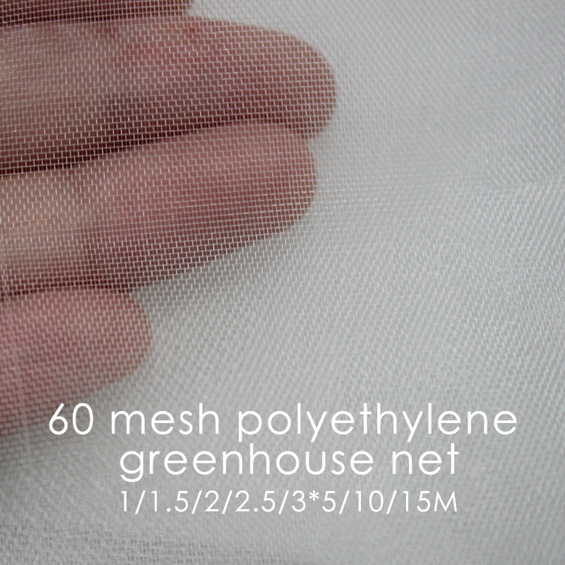 60 mesh växthus skyddsnät insekt fågel trädgård nät jakt blind trädgård nät för att skydda blomma växt frukter grönsaker