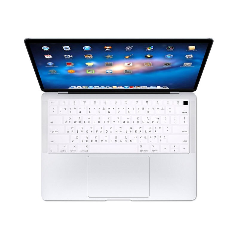 HRH taïwanais chinois Silicone russe clavier couverture peau pour MacBook Air 13 publié A1932 avec empreinte digitale tactile: White