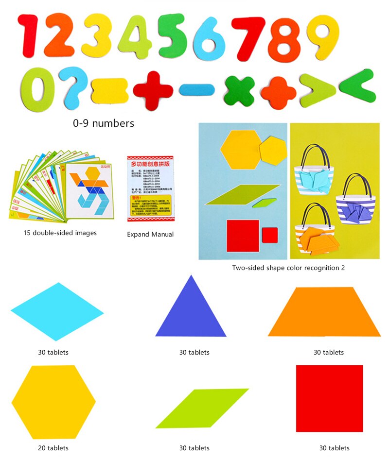 Tangram Intelligence Puzzle 3-4-5-6 ans enfants petite enfance éducation enfants créatifs jouets éducatifs Woode