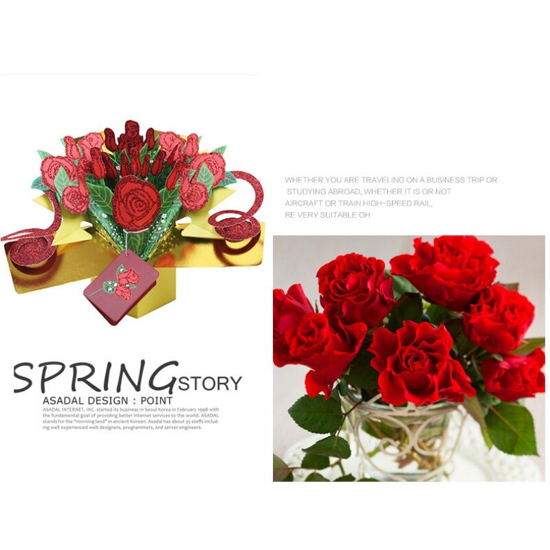 3D Greeting Cards Fantastic Flower Handmade Nature Love with Bunch of Roses Happy Birthday With Flower Year