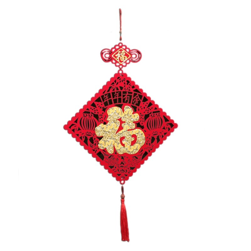 Novelty Year Accessories Chinese Knot Hanging Craft Ornaments Traditional Oriental Handcraft Festival Supplies