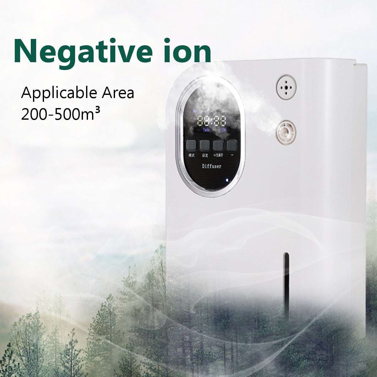 Fragrance Diffuser Negative Ion Air Purifier Essential Oil Air Ionizer with Timer Funciton and LCD Display for Home office hotel