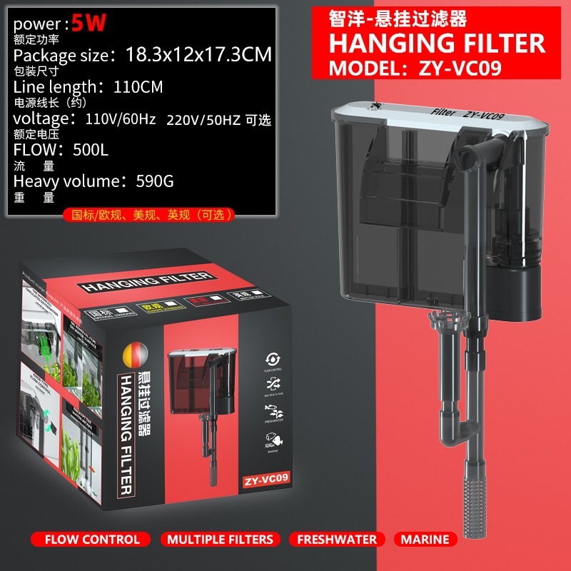 Hang on Back Style Aquarium Water Plant Fish Tank Water Filter fish tank aquarium External external Hanging waterfall filter: XS（old） / green