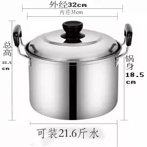 Melk Pot Roestvrij Staal Amerikaanse Soeppan Verdikking Grote Capaciteit Spill-Proof Huishoudelijke Kookpan Kokende Melk Pot Gas fornuis: 32cm