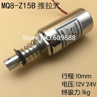 15mm DC12V DC24V 2.2 KG Magneet Elektrische Solenoid Elektromagneet MQ8-Z15B Pull Type