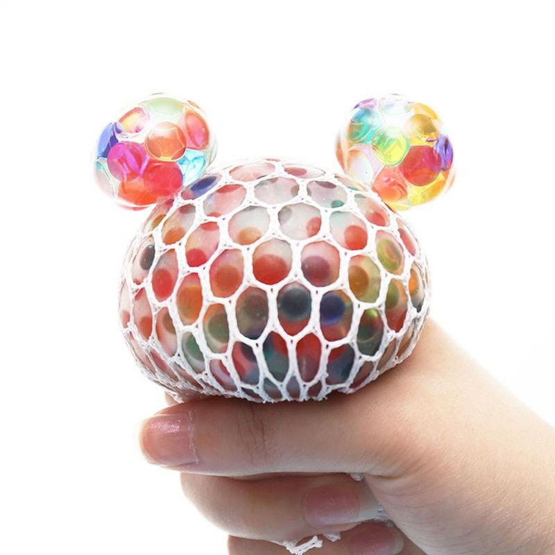 Squeeze Beans To Relieve Pressure Toy Keychain Jewelry Vent Decompression Hand Pinch Mesh Colored Grape Ball