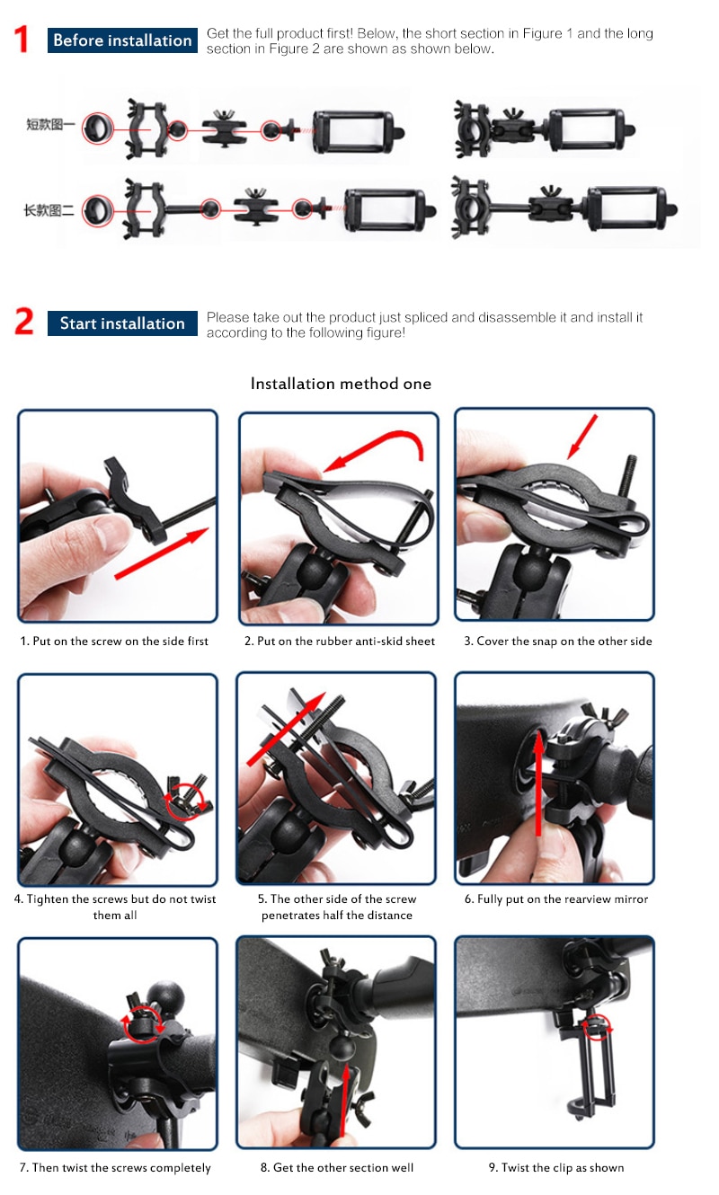 Universal Auto Car Rearview Mirror Extension Bracket Mobile Phone Navigation Universal Modified Multi-function Bracket