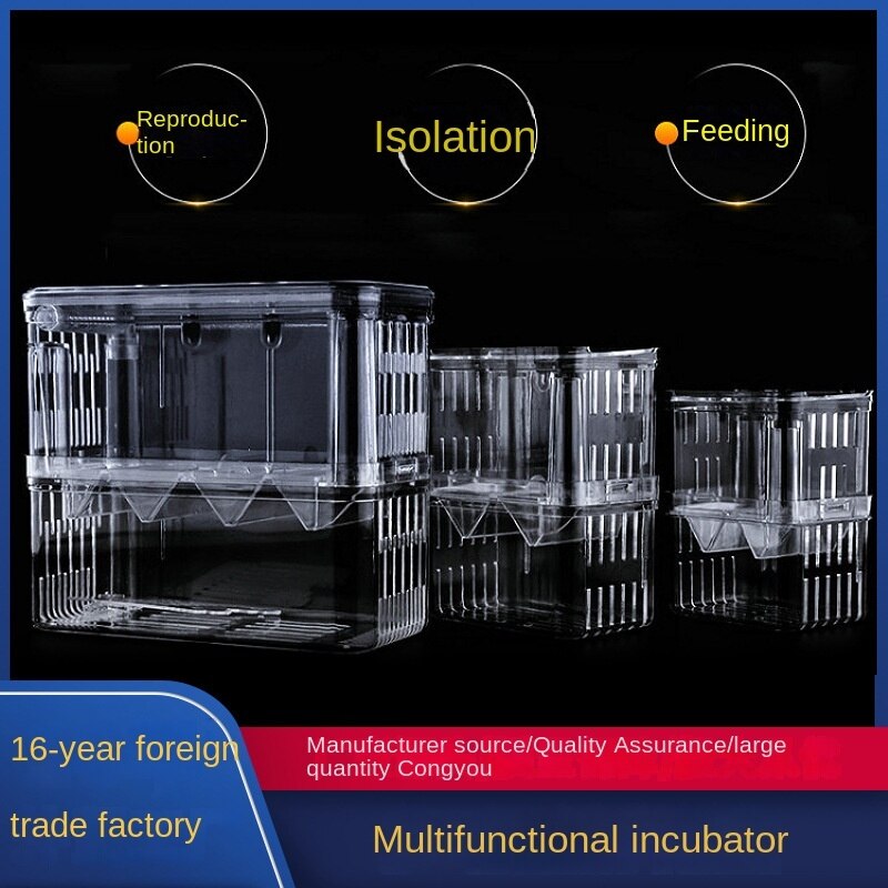 Double-layer aquarium isolation box acrylic malachite hatching box ornamental fish fighting fish breeding box