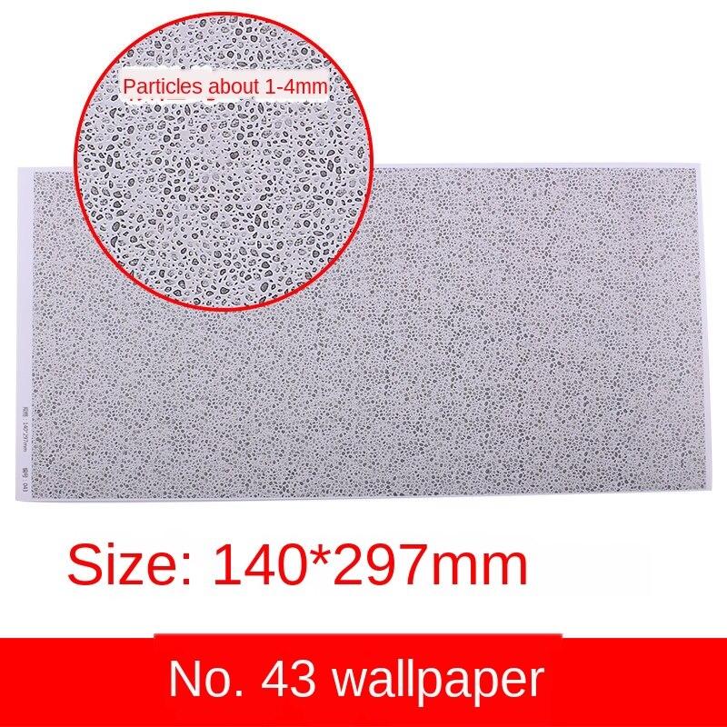 3pcs Sand table building model wall paper floor paper interior and exterior wall landscape model wallpaper making stickers: 43