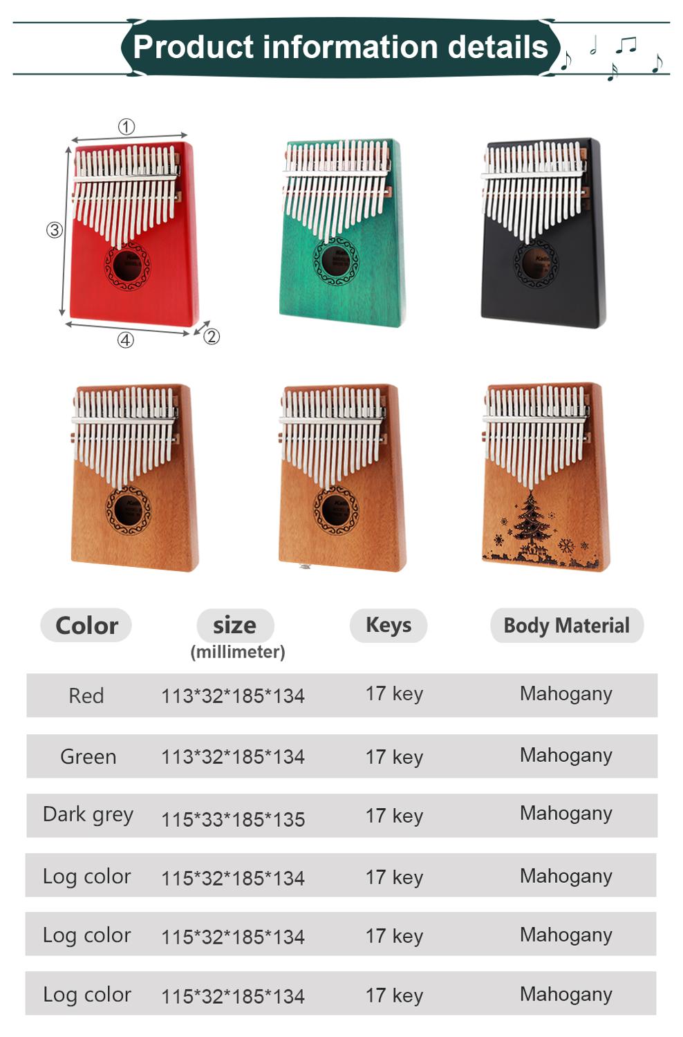 17 Key Kalimba Single Board Mahogany Thumb Piano Mbira Mini Keyboard Finger Piano Musical Instrument with Complete Accessories
