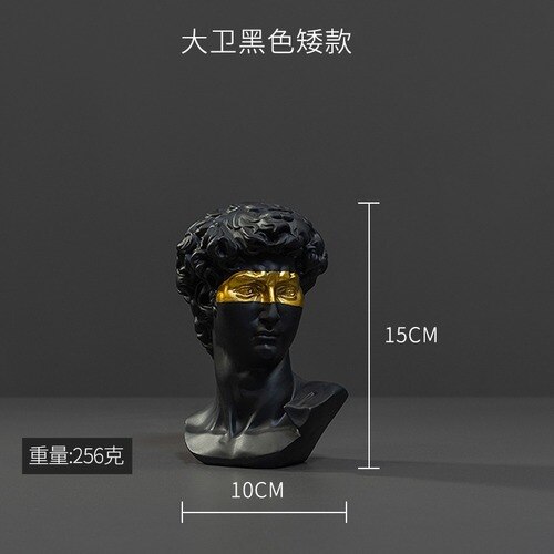 Nowoczesna imitacja gipsu żywica Dawid sztuka rzeźbiarska biust portret wenus statua figurki urządzanie salonu dekoracja wnętrz: C
