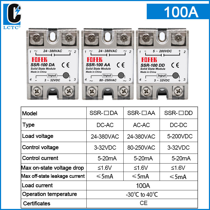 LCTC 1 stks Solid State Relais Eenfase Contactloze SSR DC Naar DC AC Naar AC DC Naar AC 24-380VAC 10A 25A 40A 50A 60A 80A 100A: XXL / Huidige Bereik 1