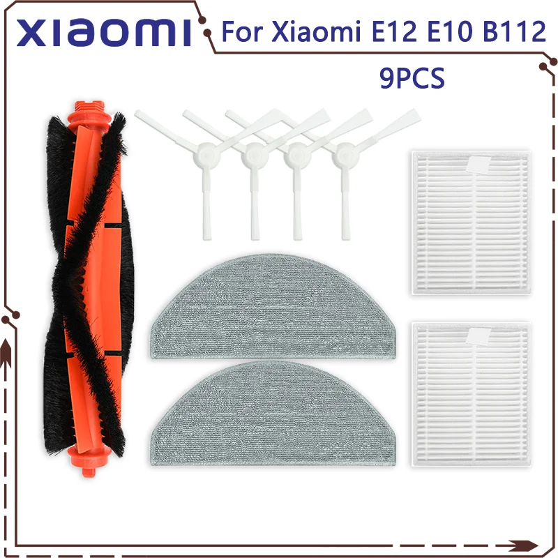 For Xiaomi Vacuum cleaner S20 E12 E10 B112 sweeping robot vacuum cleaner main brush side brush mop cloth HEPA filter spare parts: MULTI