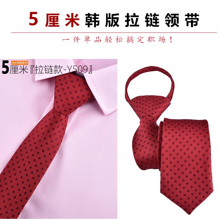 5cm slips til mænd og kvinder slank smal doven slips let at trække reb halsbeklædning koreansk stil bryllupsfest aniversary blå: Y509