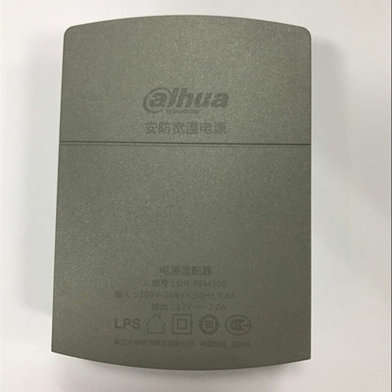 Dahua Outdoor Power Supply CCTV Adapter DH-PFM300 Waterproof Output 12V 2A Input 180~260V Power Switch for cctv camera
