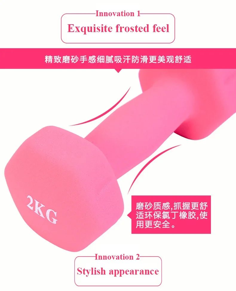 Hantel träningsutrustning stabil hållbar hantel 0.5kg vikter bodybuilding träning hemma för kvinnor träningsutrustning