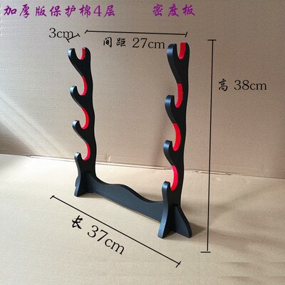 Protection rembourrée Japonesa samouraï épée Katana Wakizashi Tanto support support présentoir Acolchado de Tela cadre en bois 4 dessins: 4 layers with cotton