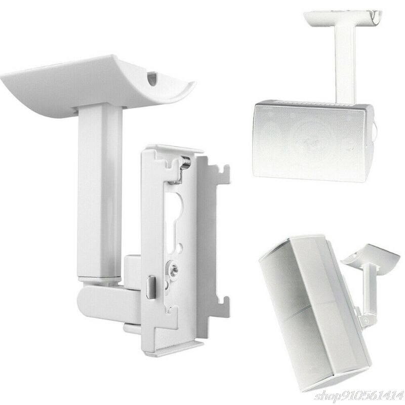 Universal metal højttalerholder holder vægbeslag beslag understøtter ub -20ii højttaler  s30 20: Hvid