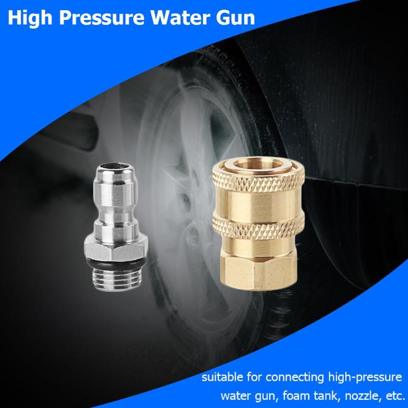 High Pressure Washer M14x1.5mm Brass Connector 1/4+Quick Release Coupler Male Female Connector for Pressure Washer Gun Nozzle