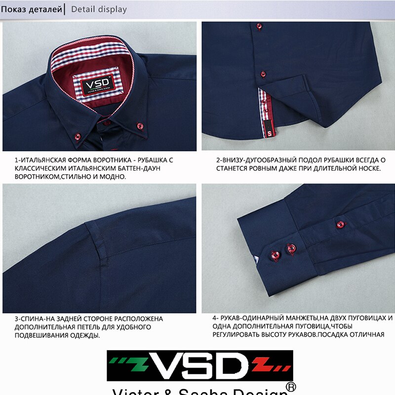 Top Italian Men Shirts Camisas Hombre Men's Shirt Long Sleeve Euro Size Homme camiseta masculina VSD Shirt