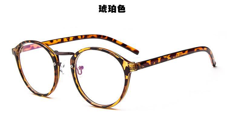 Monturas para gafas de de para mujer , gafas de grado Retro a la para mujer, monturas para gafas ópticas para mujer: Azul lago