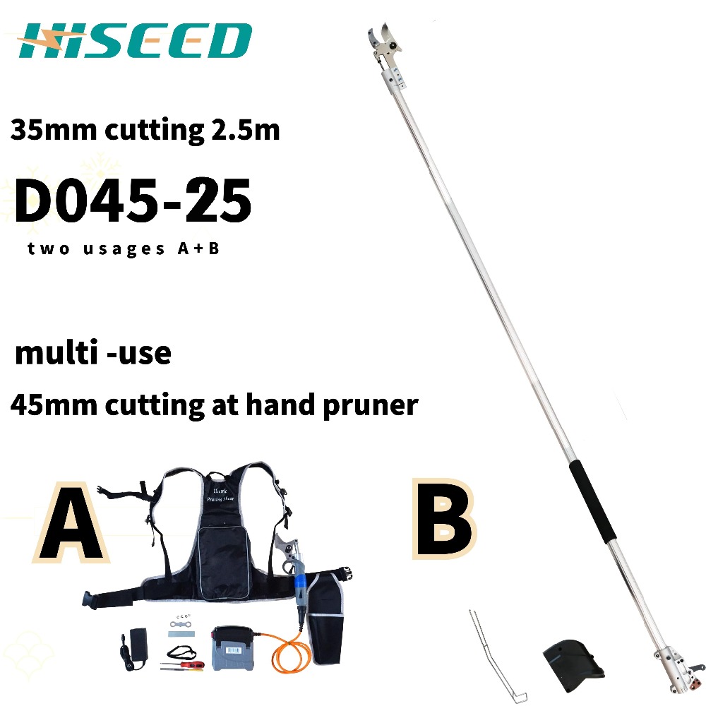 electric fruit tree pruner 2.5m and 1.5 m cutting multi-use