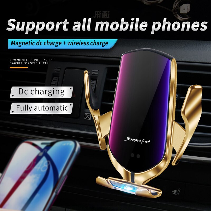 Car mobile phone wireless charging bracket magnetic absorption universal universal all mobile phone charging car bracket