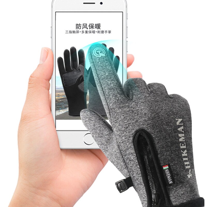 xiaomi Winter warm gloves Silicone touch screen zipper plus velvet outdoor sports riding ski windproof waterproof men women