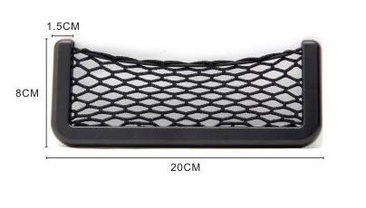 1 Pcs Car Back Rear Seat Elastic String Net Safety Of Rear Passengers