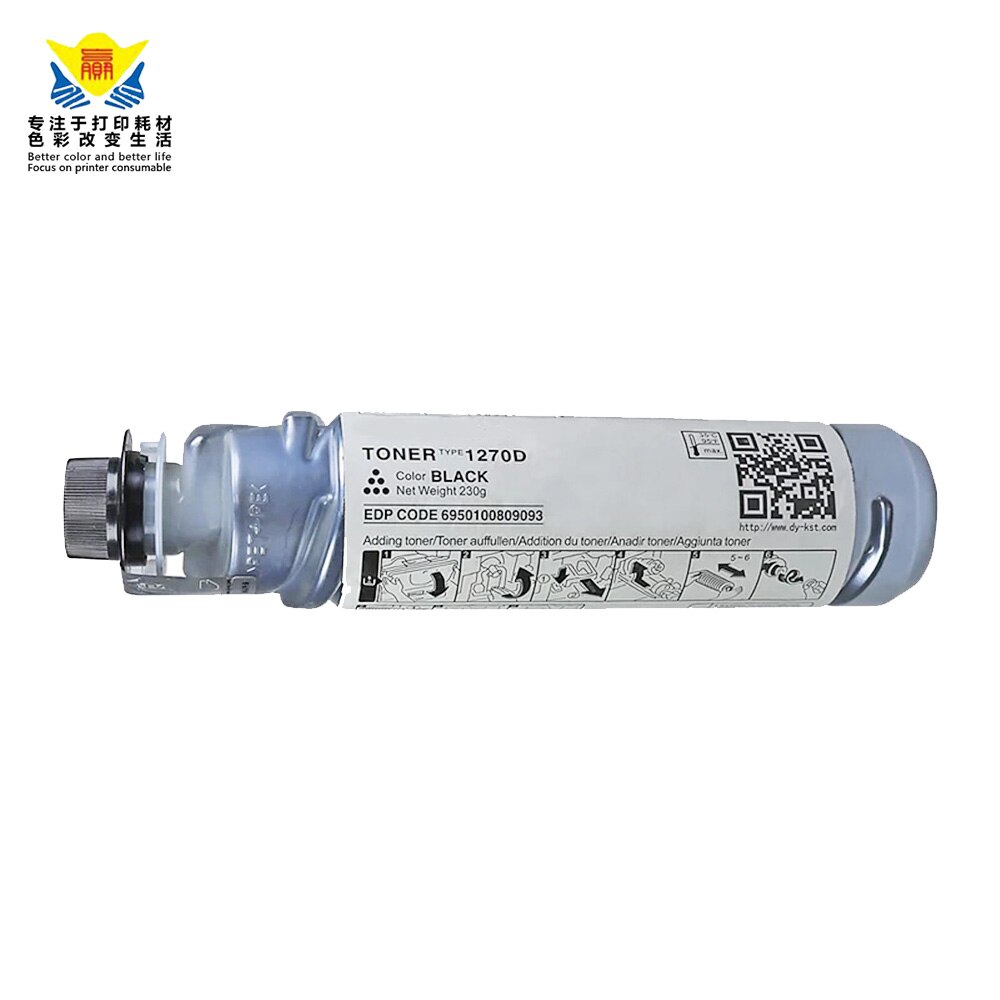 Jianyingchen Compatibel Zwarte Toner Cartridge 1610D 1230D Voor Ricohs Aficio MP1610 MP1810L MP1810LD (2 Stuks/partij)