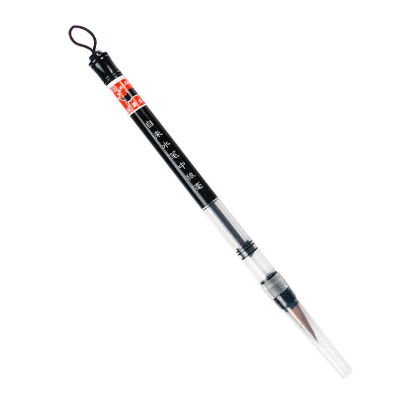 Chinese Japanese Adjustable Piston Water Brush Pen Writing Calligraphy Beginner