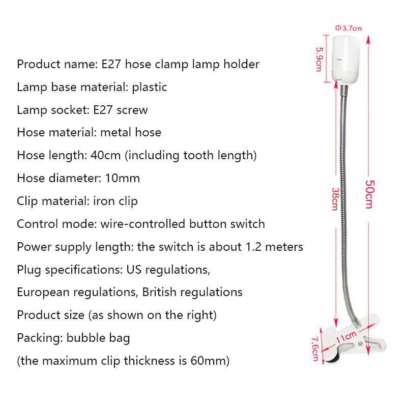 360 degrés Flexible porte-lampe pince E27 Base LED lampe de bureau livre lumières support US/ue/royaume-uni prise porte-lampe pince directe