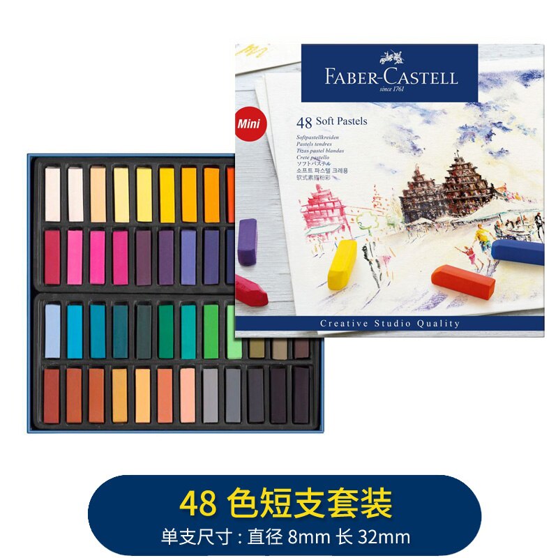Crayones de pintura en colores Pastel suave, tiza para dibujar artículos de papelería para estudiantes, 12/24/36/48/72: 48colors short chalk