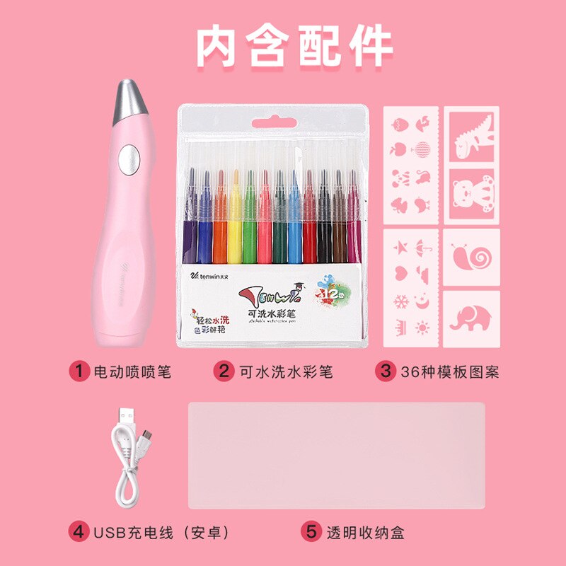 Creatieve 12 Kleuren Elektrische Inkjet Printer Pen Kawaii Wasbare Aquarel Pen Voor Schilderij Tekening Kids Schoolbenodigdheden
